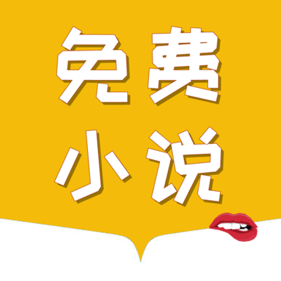 sina 新浪首页电脑版